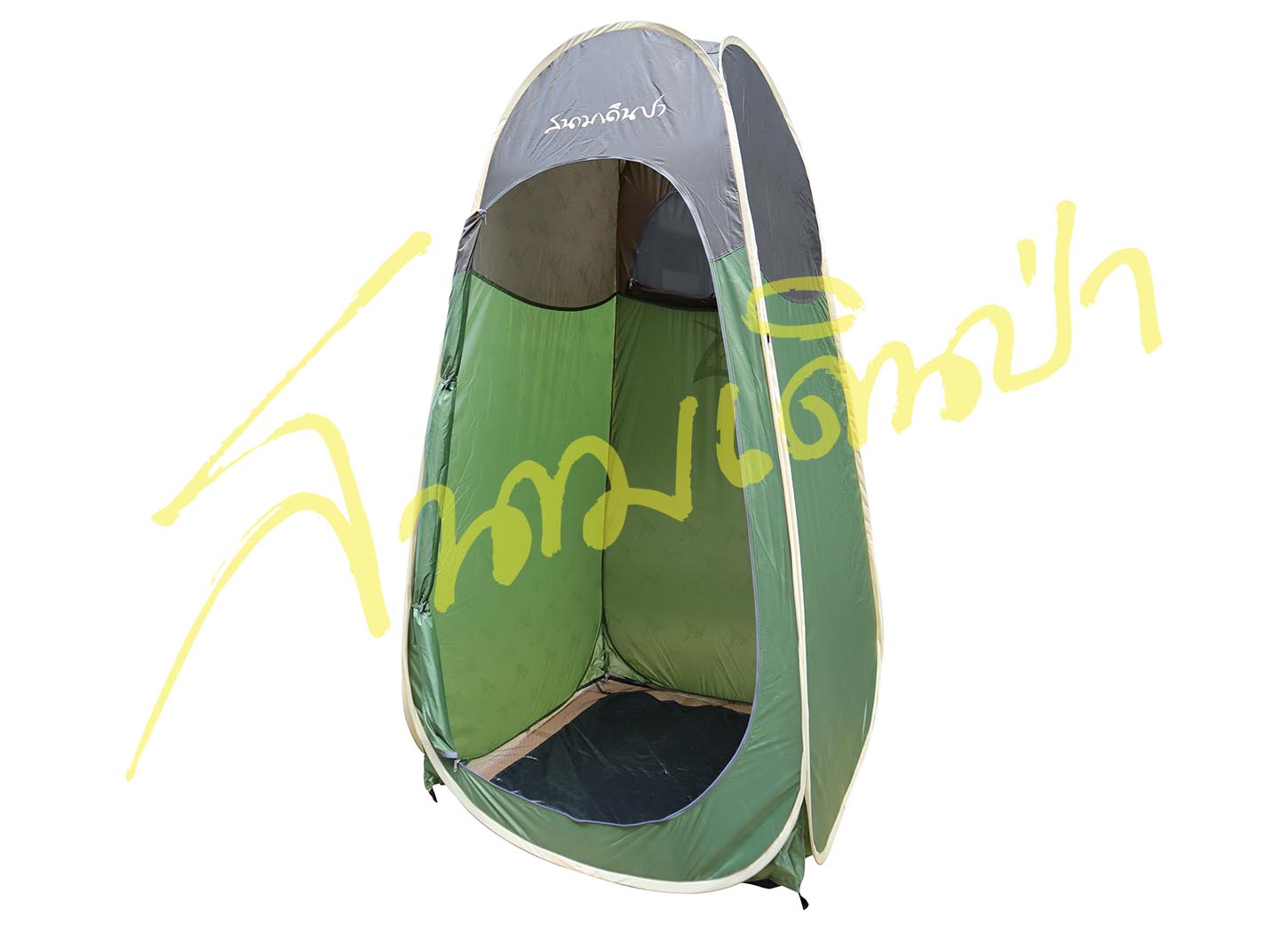 ดูภาพ Field and Camping เต็นท์ห้องน้ำ ขนาด 105x105x210 ซม.สีเขียวขี้ม้า-เขียวอ่อน เพิ่มเติม Field and Camping เต็นท์ห้องน้ำ ขนาด 105x105x210 ซม.สีเขียวขี้ม้า-เขียวอ่อน