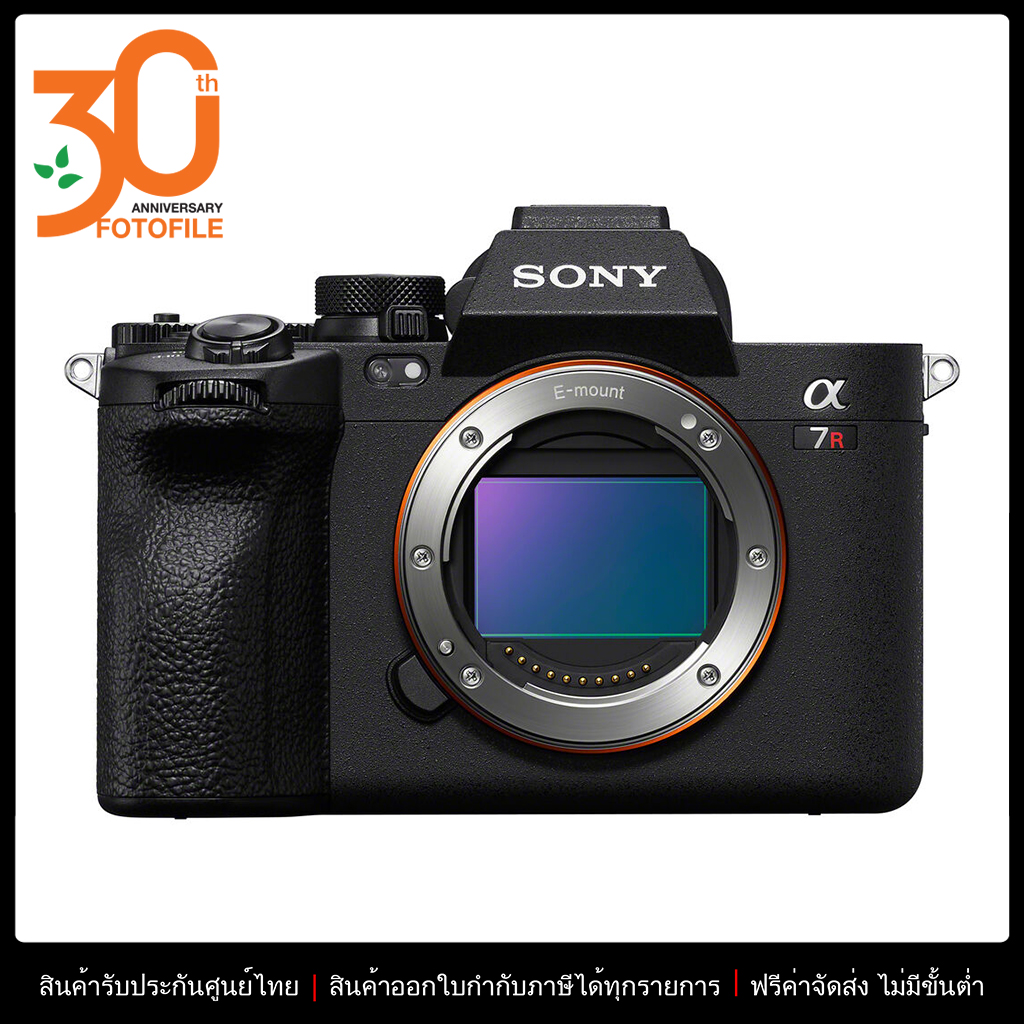กล้องถ่ายรูป / กล้อง Sony A7R V Body by FOTOFILE (ประกันศูนย์ไทย) / Mirrorless ราคา 137,000 บาท*ส่งฟรี