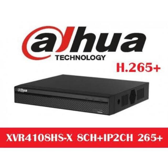 เครื่องบันทึก Dahua XVR4108HS-X ราคา 1,750 บาท*ส่งฟรี