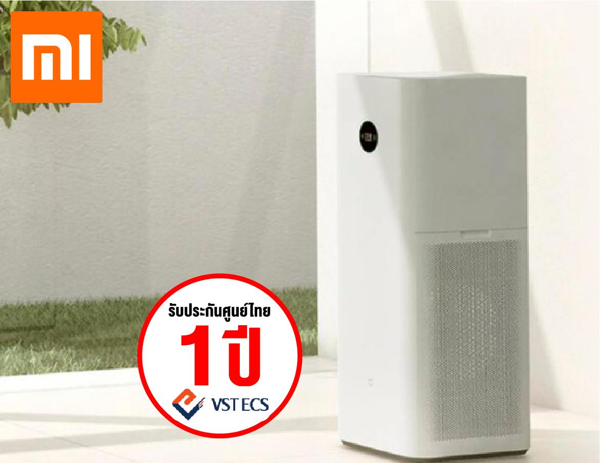 XIAOMI (เสี่ยวหมี่) Air Purifier Max (HK version) เครื่องฟอกอากาศสำหรับพื้นที่ 70-120 ตรม. (ต่อ APP MI HOME ได้) รับประกันศูนย์ไทยวีเซิร์ฟพลัส 1 ปี