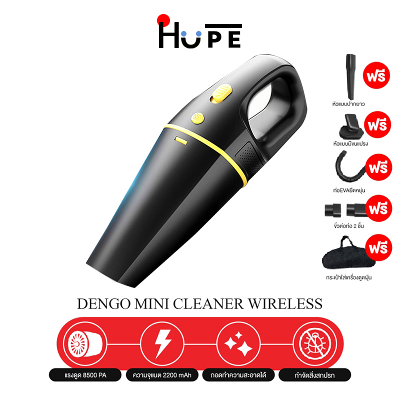 🔥10000PA เครื่องดูดฝุ่น vacuum cleaner เครื่องดูดฝุ่นมือถือ เครื่องดูดเอนกประสงค์ใช้ได้ทั้งในบ้านและในรถ เครื่องดูดฝุ่น ไร้สาย ราคา 199 บาท*ส่งฟรี