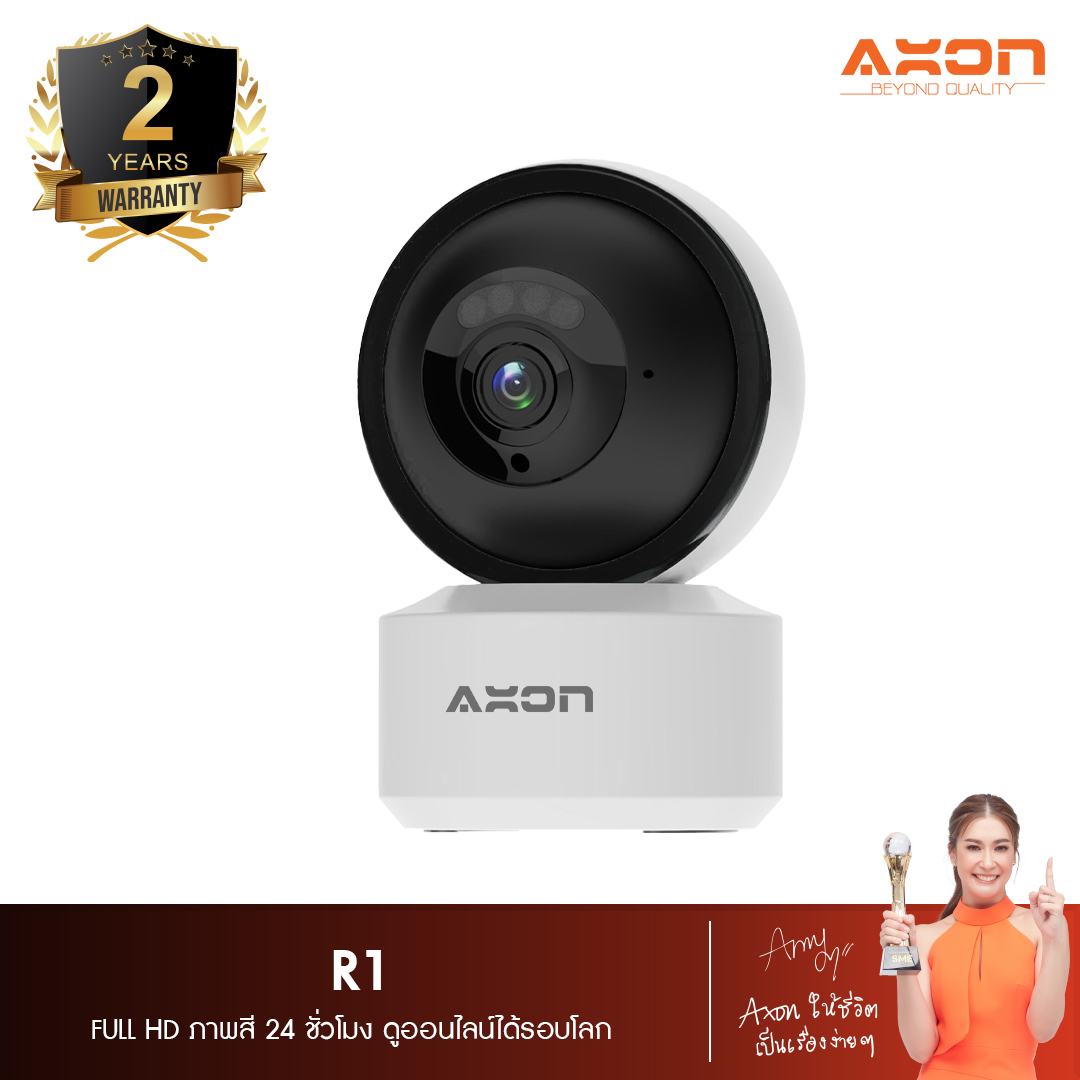 [ภาพสีทั้งคืน] AXON R1 กล้องวงจรปิด กลางคืนภาพสีแบรนด์แรกในไทย รองรับ WIFI 2.4GHz และ 5GHz FHD 2MP กล้องบ้าน กันขโมย เทคโนโลยี IOT เมนูไทย IP ประกัน 2 ปี ราคา 990 บาท*ส่งฟรี