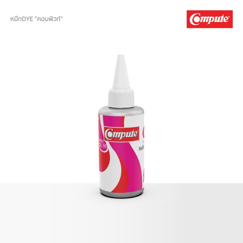 น้ำหมึกเครื่องปริ้น ใช้กับ EPSON CANON BROTHER 100 ซีซ สีแดง ราคา 140 บาท*ส่งฟรี