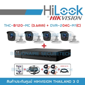 สินค้า HILOOK ชุดกล้องวงจรปิด 4 ช่อง 2MP DVR-204G-M1(C) + THC-B120-MC x4 (3.6 mm) \'FREE\' HDD 1TB, ADAPTOR หางกระรอก 1 ออก 4, CABLE 20M. x4 , HDMI 2 M. BY BILLIONAIRE SECURETECH