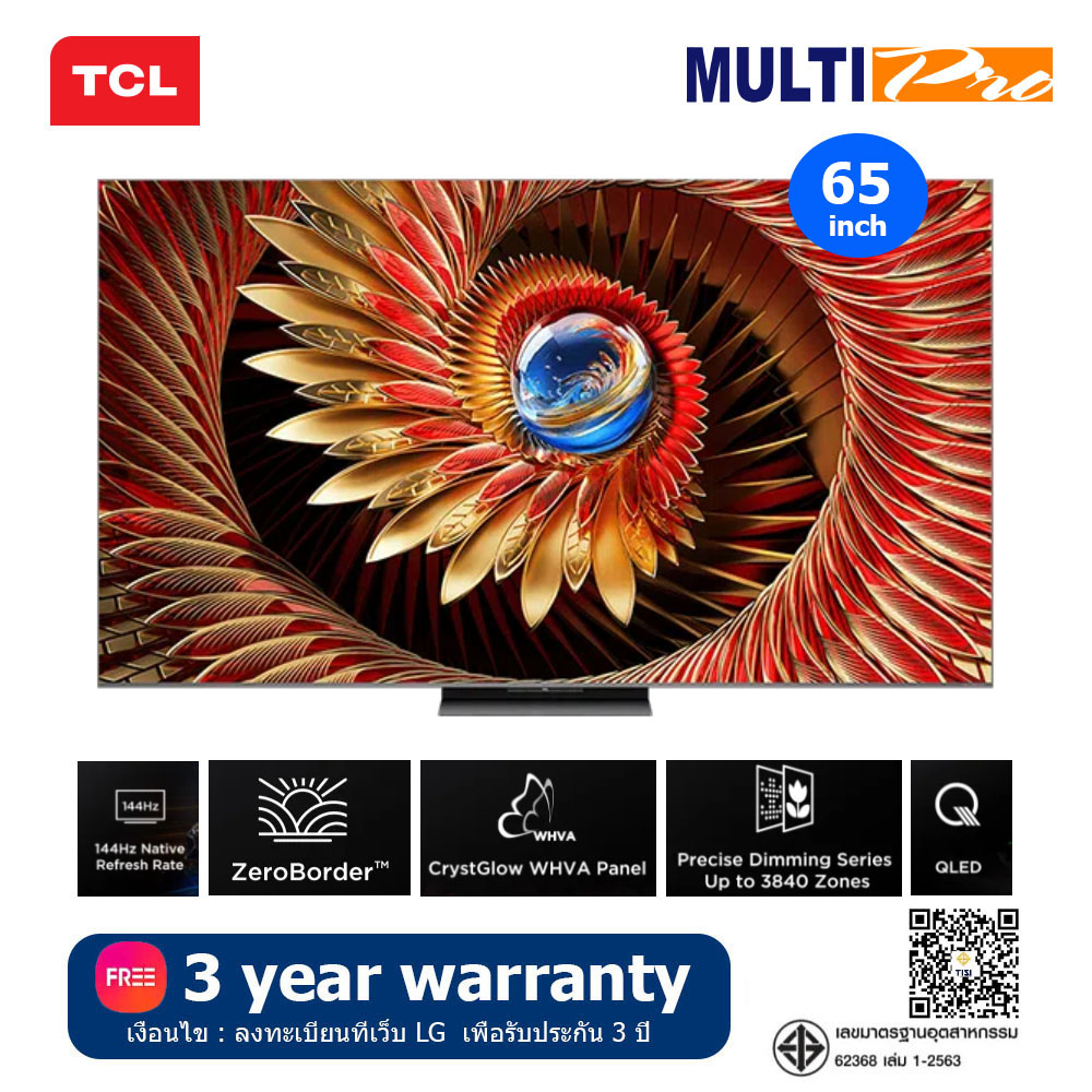 Tcl Qd-Miniled Tv 4K Model 65C8K Size 65 Inches Premium (2025) ราคา 45,990 บาท*ส่งฟรี