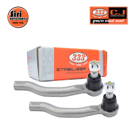 (2 ตัว) ลูกหมากคันชักนอก NISSAN NAVARA D40T ปี 2007-On / NP300 ปี 2014-On นิสสัน นาวาร่า / 3E-N251 / ยี่ห้อ 333 TIE ROD END, OUTER (ซ้าย / ขวา) ราคา 858 บาท*ส่งฟรี