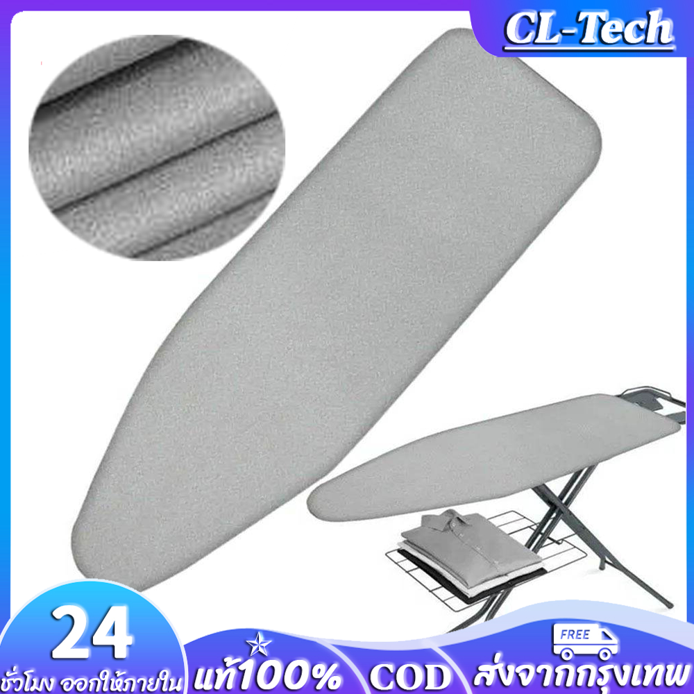 โต๊ะรีดผ้า โต๊ะรีดผ้า โต๊ะรีดผ้าแบบยืน โต๊ะรีดผ้า โต๊ะรีดผ้าขนาดใหญ่ โต๊ะรีดผ้า โต๊ะรีดผ้าแบบยืน โต๊ะรีดผ้า โต๊ะรีดผ้าแบบนั่ง โต๊ะรีดผ้า ราคา 102 บาท*ส่งฟรี