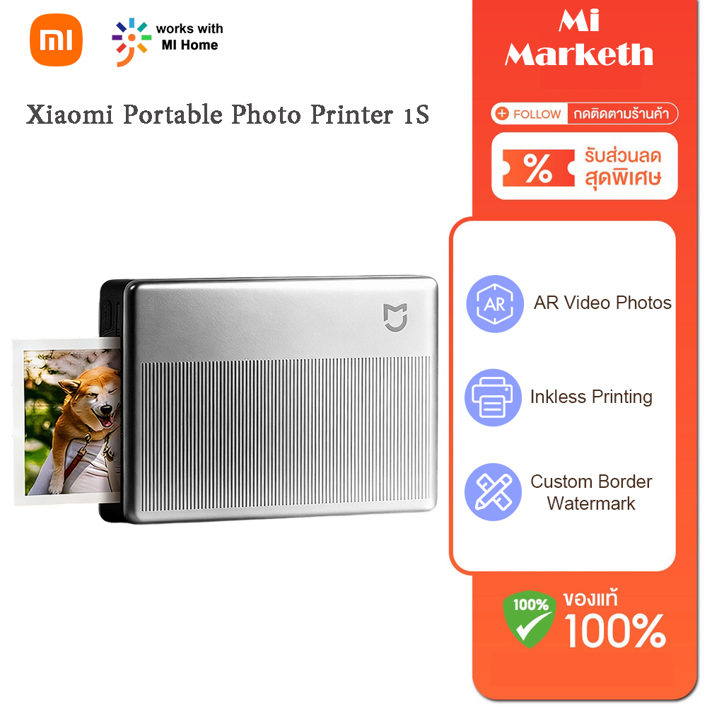 Xiaomi Portable Photo Printer 1S Portable Printer Portable Photo Printer 313 X 400Dpi, Fits in a Pocket, Works with Xiaomi Home, Zink Photo Printer - Chinese Version ราคา 2,869 บาท*ส่งฟรี