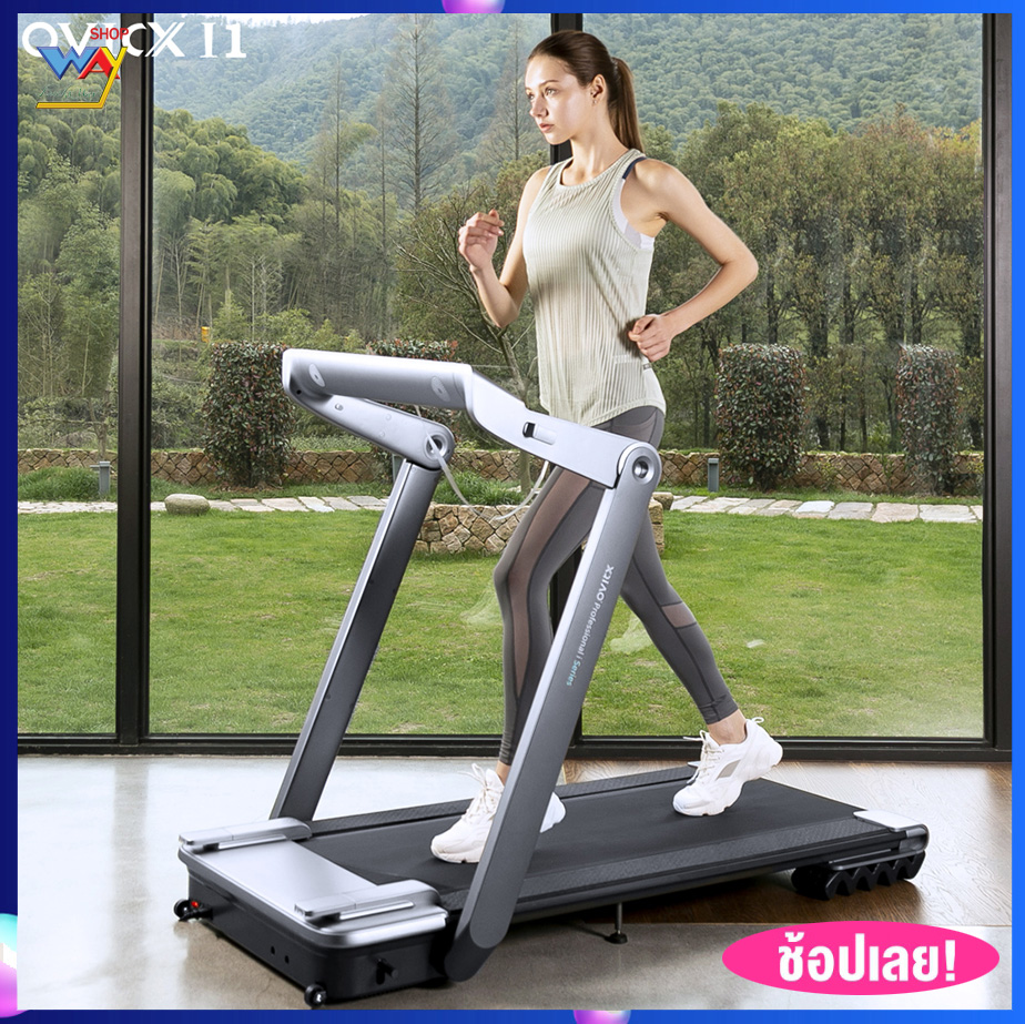 ดูภาพ ลู่วิ่งไฟฟ้า ลู่วิ่ง รุ่นi1 Treadmill ขนาดมอเตอร์2.0แรงม้า ลู่วิ่งพับเก็บได้ **ไม่มีบริการเก็บเงินปลายทาง** เพิ่มเติม ลู่วิ่งไฟฟ้า ลู่วิ่ง รุ่นi1 Treadmill ขนาดมอเตอร์2.0แรงม้า ลู่วิ่งพับเก็บได้ **ไม่มีบริการเก็บเงินปลายทาง**