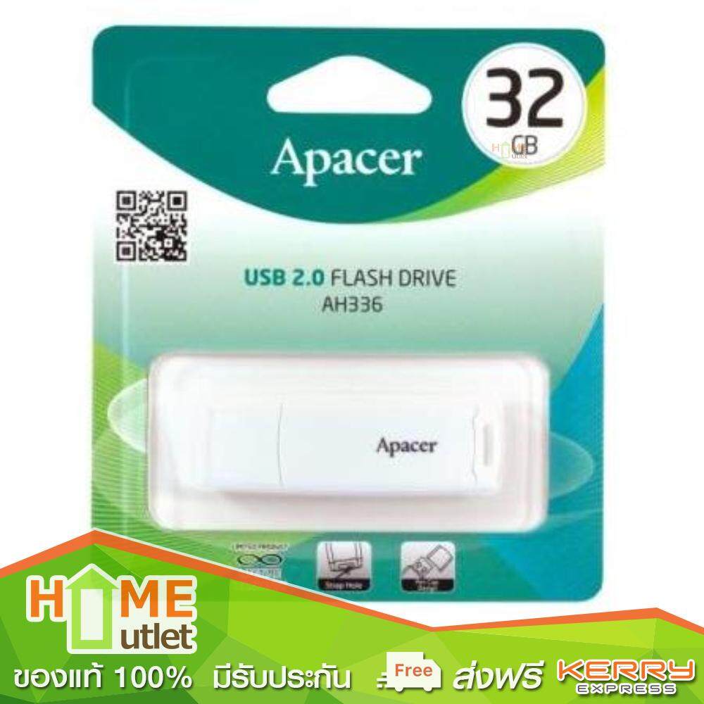 APACER Apacer 32GB AH336 USB 2.2 FLASH DRIVE รุ่น AP32GAH336W-1