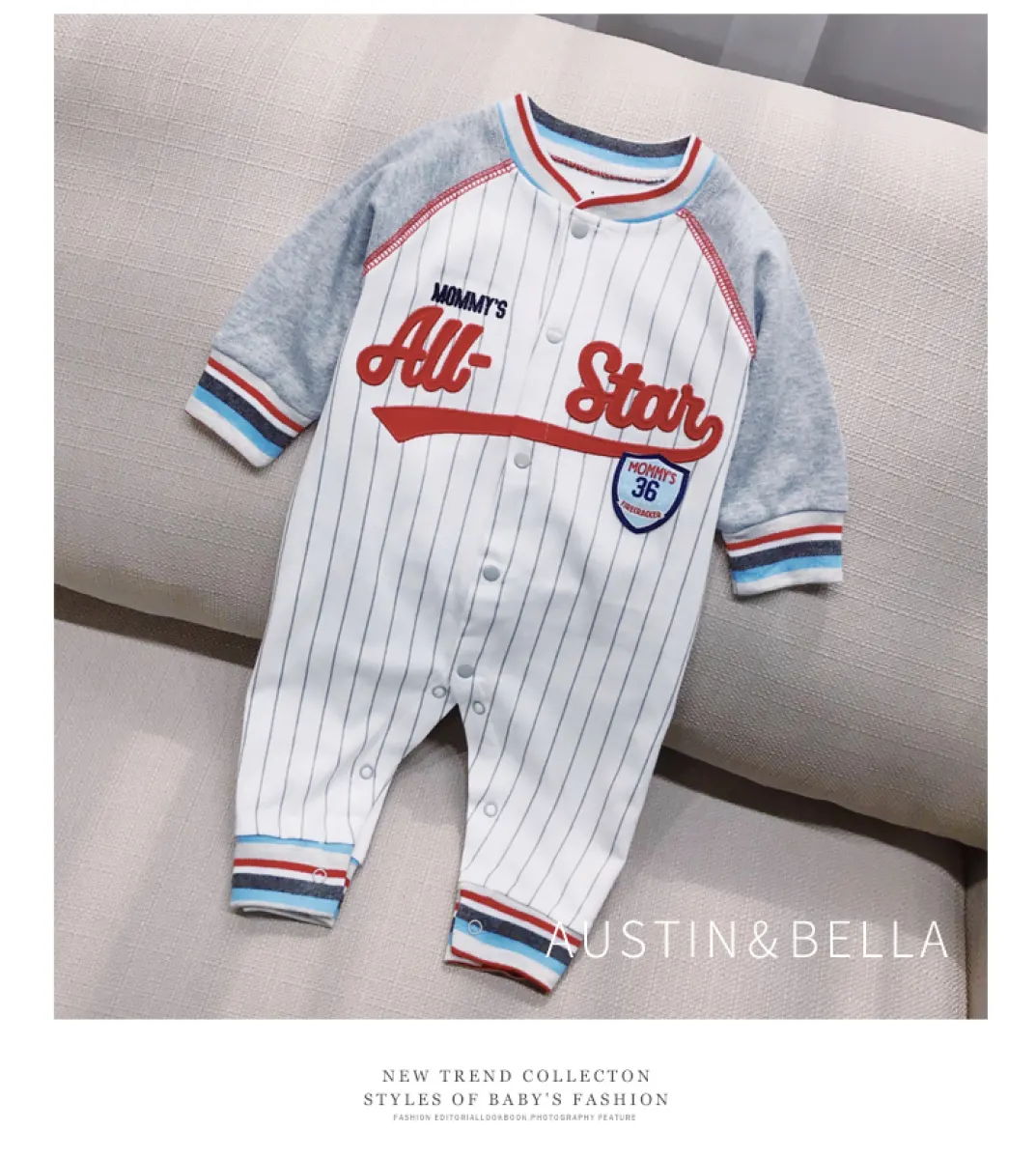 baseball jersey for baby boy