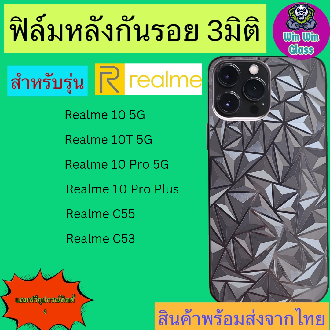 realme 10 pro plus olx