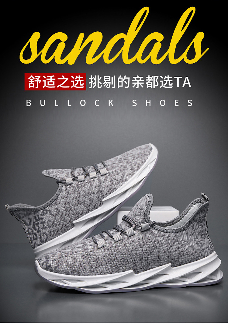 ภาพประกอบคำอธิบาย 【Sports Shoes Store】รองเท้ากีฬาผู้ชายใบมีดดูดซับแรงกระแทก 2022 รองเท้าผู้ชายรองเท้าวิ่งที่มีน้ำหนักเบา