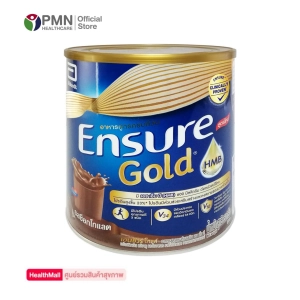 สินค้า Ensure Gold 400กรัม เอนชัวร์ รสช็อกโกแลต อาหารเสริมสูตรครบถ้วน (โฉมใหม่)