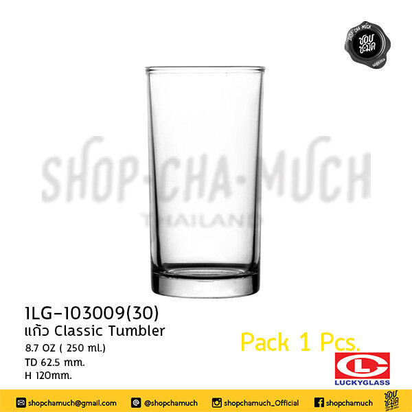 Ocean Fin Line Juice Glass Set (6 Pcs) - 175 ml - (For Pick Up From De —