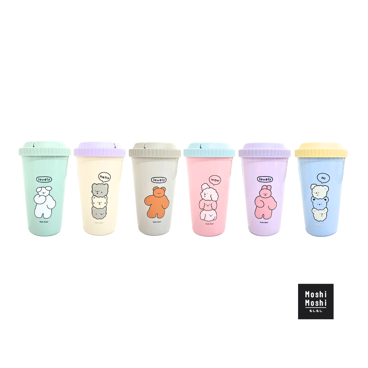 Moshi Moshi แก้วน้ำพลาสติกพิมพ์ลายน่ารัก มีฝาปิดพร้อมหูหิ้ว ขนาด 1000 ml. รุ่น 7100058935-58940 ราคา 29 บาท*ส่งฟรี