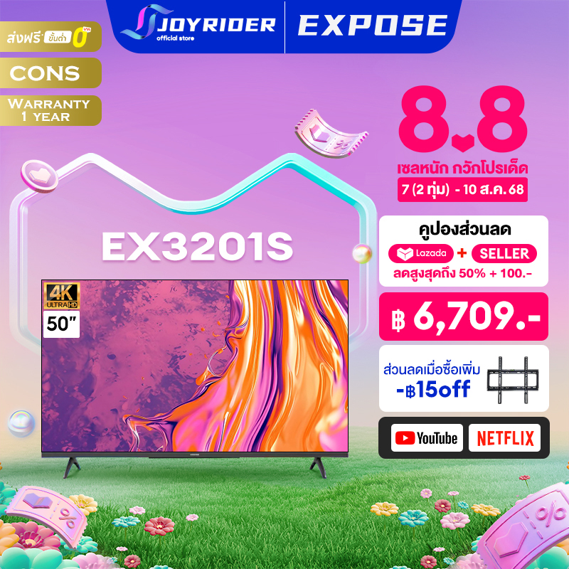 ทีวี 32ราคาถูกๆ TV สมาร์ททีวี ทีวี 43 นิ้ว ถูกๆ ทีวี 55 นิ้ว ถูกๆ TV 55 นิ้ว 4k smarttv tv 43 นิ้ว smart TV โทรทัศน์ WiFi 4K รับประกัน 1 ปี ราคา 1,067 บาท*ส่งฟรี