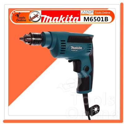 MAKITA สว่านไฟฟ้า ขนาด 2 หุน รุ่น M6501B ของแท้