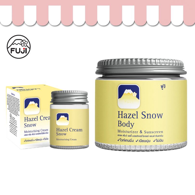 ครีมภูเขา แพ็คคู่ ฟูจิ เฮเซล ครีม สโนว์ (เฮเซลหน้า + เฮเซลบอดี้ ) ราคา 949 บาท*ส่งฟรี