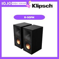 Klipsch R-50PM ลำโพงคอม/ตั้งโต๊ะ | เสียงชัด เบสแน่น พร้อม Sub Out | + Bluetooth PC Speaker