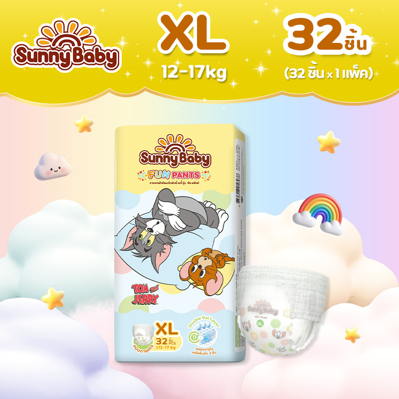 【New Arrival】Sunny Baby Fun Pants Tom and Jerry Diaper Pants Size Xl, Cute Pattern, Pants Style, 32 Pieces ราคา 239 บาท*ส่งฟรี