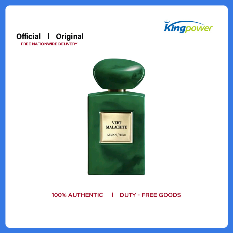 Original Unopened Giorgio Armani Vert Malachite / Magenta Indigo Tanzanite / Blanc Noir Kogane 100ml Eau De Toilette ราคา 3,385 บาท*ส่งฟรี