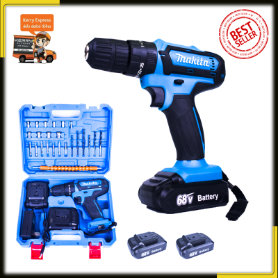 ดูภาพ MAKITA สว่านไร้สาย 68V 3ระบบ เจาะกระแทกได้ (งานไต้หวันAAA) <br/>เพิ่มเติม MAKITA สว่านไร้สาย 68V 3ระบบ เจาะกระแทกได้ (งานไต้หวันAAA)