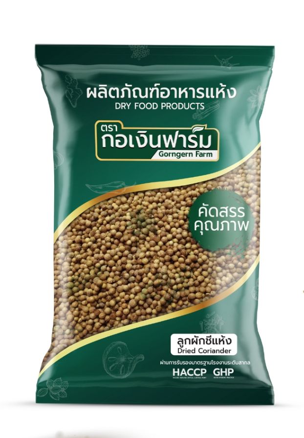 Dried Coriander Seeds Have Passed the Ministry of Health Standards. Ko Yen Farm Brand, Size 200 Grams ราคา 121 บาท*ส่งฟรี