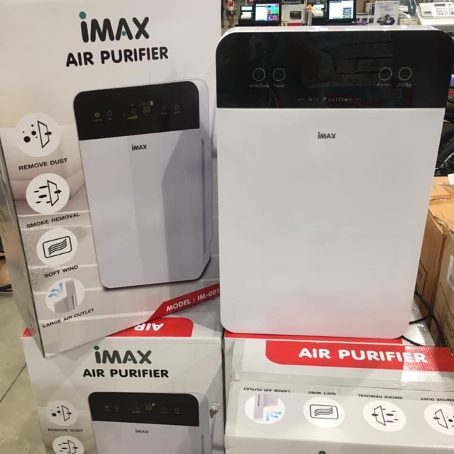 OXYGEN , IMAX Air Purifier รุ่น IM-003 เครื่องฟอกอากาศ มาตรฐานมอก. ปลอดภัย ป้องกันฝุ่น 2.5 PM
