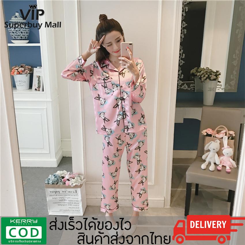 VIP Superbuy Mall-ชุดนอนลายการ์ตูนแสนน่ารัก ผ้าซาตินเนื้อผ้านุ่ม ใส่เเล้วนอนหลับสบาย เชิ่ตเเขนยาว+กางเกงขายาว รุ่น FZS-SCY