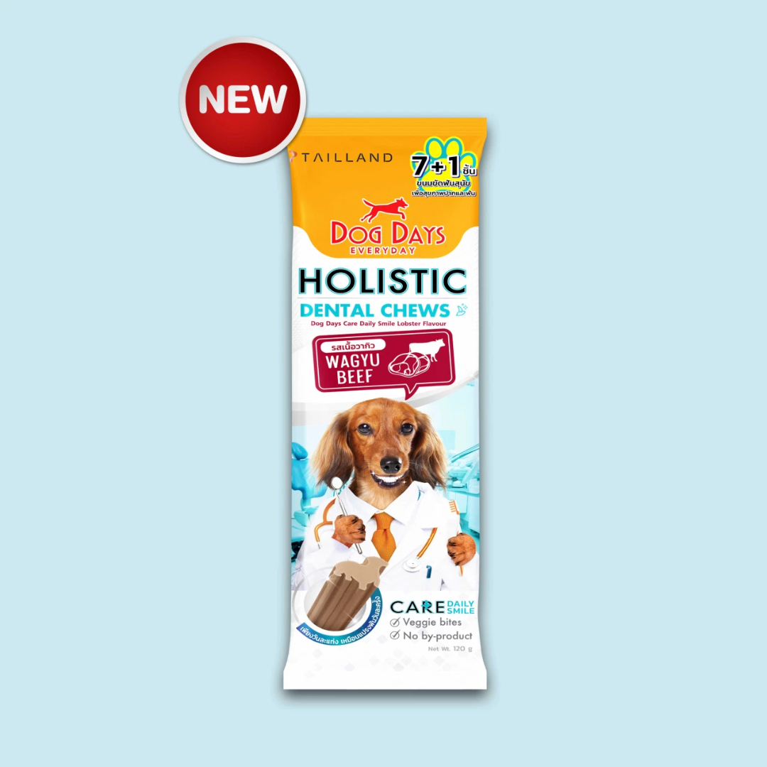 Dog Days Dental Chews - Wagyu ราคา 69 บาท*ส่งฟรี