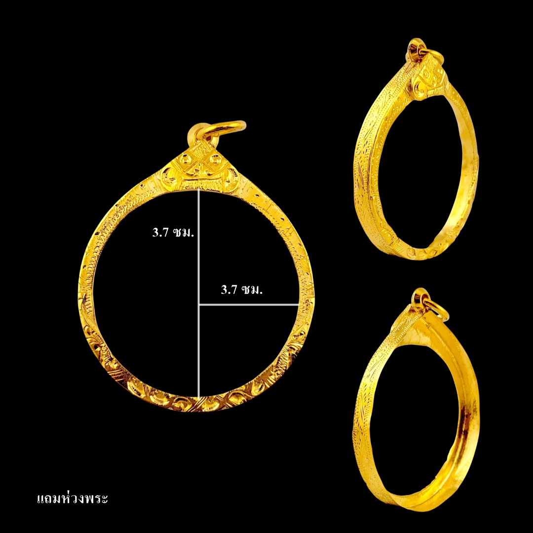 Buddha Frame, Rolled and Folded on the Back. Round Gold Frame with Arch. Italian Gold Work 3.7*3.7 ราคา 890 บาท*ส่งฟรี