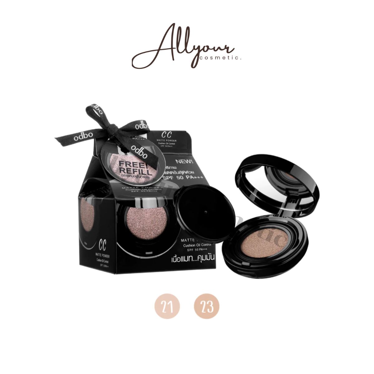 (Genuine) Matte Cushion Odbo Cc Matte Powder Cushion Oil Control Cushion Powder with Matte Texture Odbo Od625 ราคา 215 บาท*ส่งฟรี