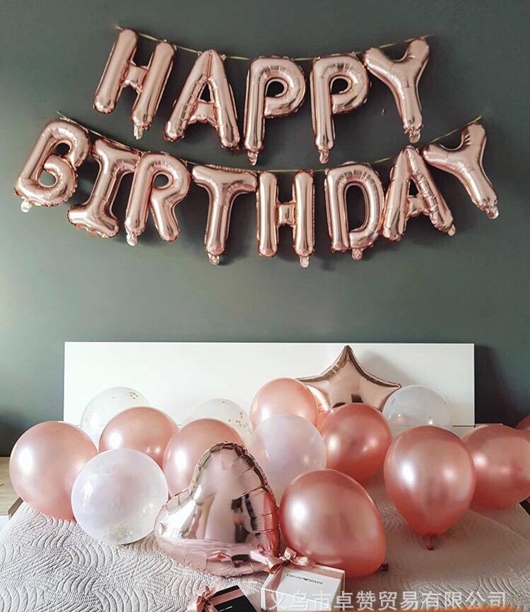 คำอธิบายเพิ่มเติมเกี่ยวกับ Happy birthday foil balloons size 16 inches comes with ribbons. Fast delivery 2-5 days, same as picture picture