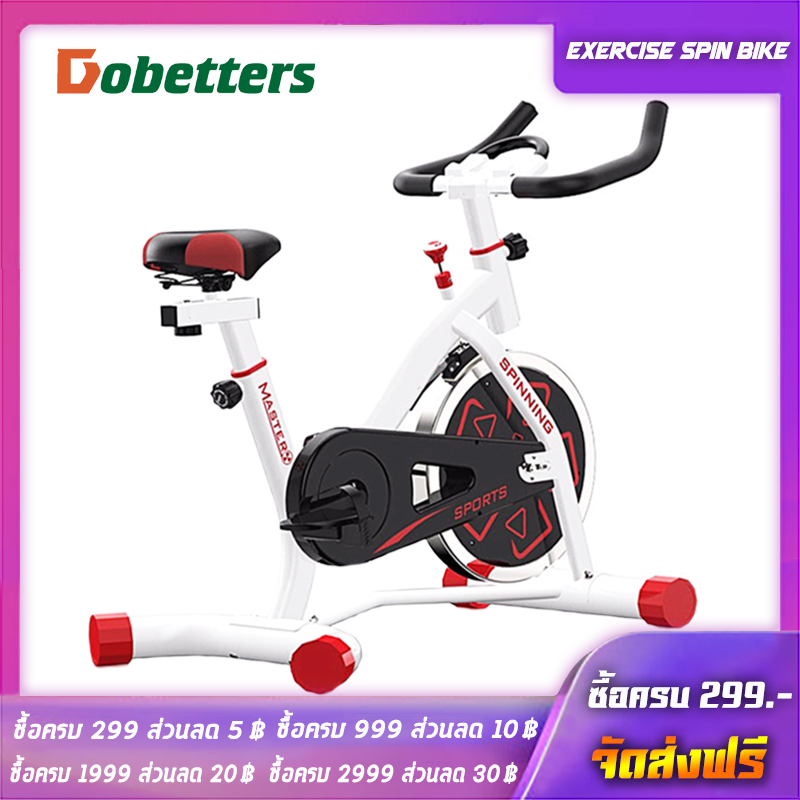 จักรยานออกกำลังกาย จักรยานSpin Bike จักรยานฟิตเนส จักรยาน จักรยานสปินไบค์ Spinning Bike Exercise Bike( จักรยานออกกำลังกาย เครื่องออกกำลังกาย ออกกำลังกาย อุปกรณ์ออกกำลังกาย )