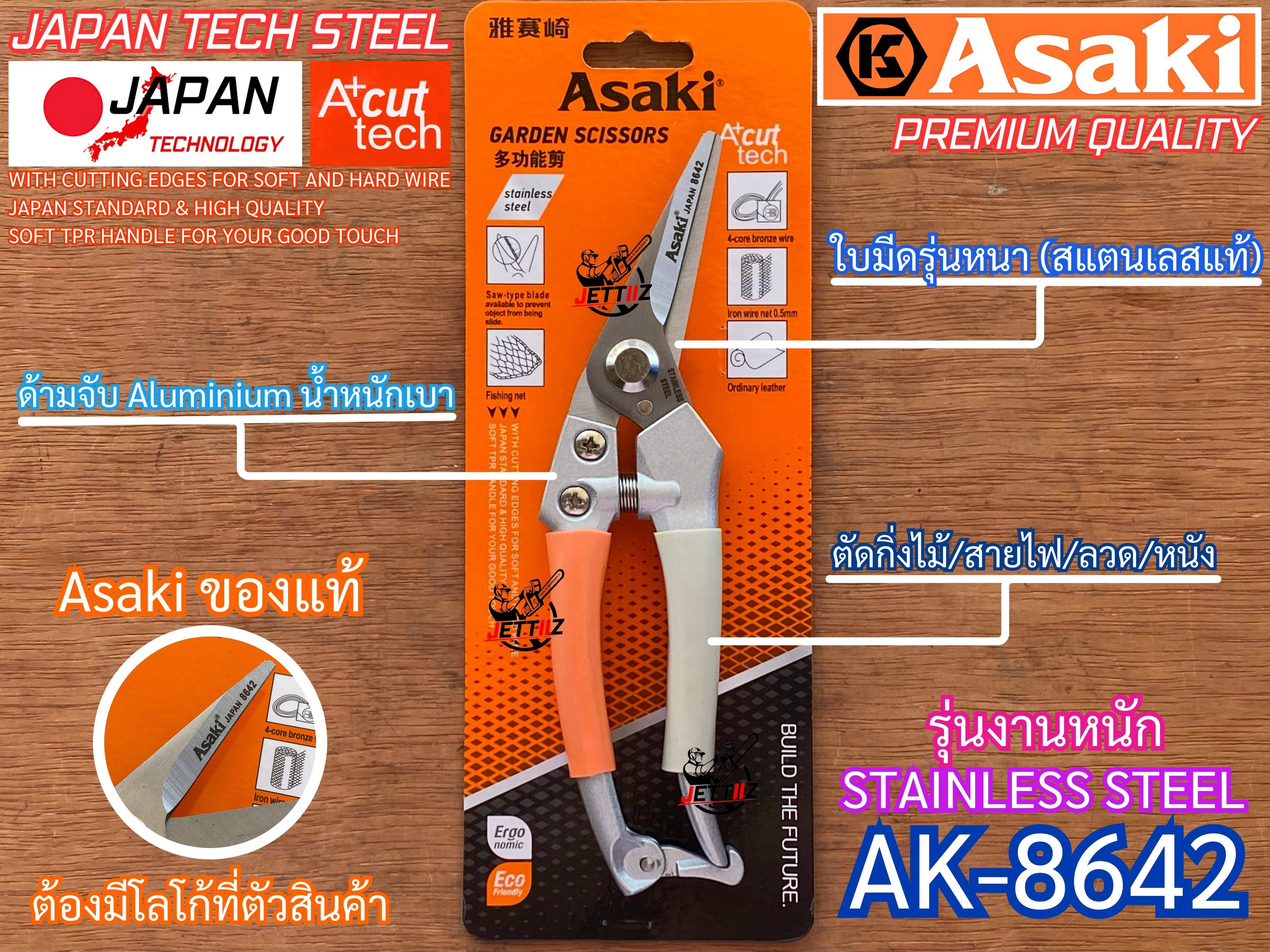 Porno katta sik ogriyapti Paypoq va tayt porno rasmlar