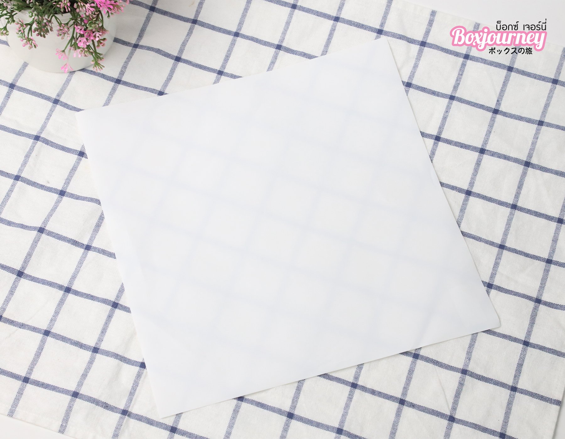 Boxjourney กระดาษห่อแฮมเบอเกอร์ 12x12 นิ้ว ( เคลือบกันซึม ) กระดาษรองอาหาร 12x12 นิ้ว (ไม่เคลือบ) (100 ใบ/แพค) ราคา 103 บาท*ส่งฟรี