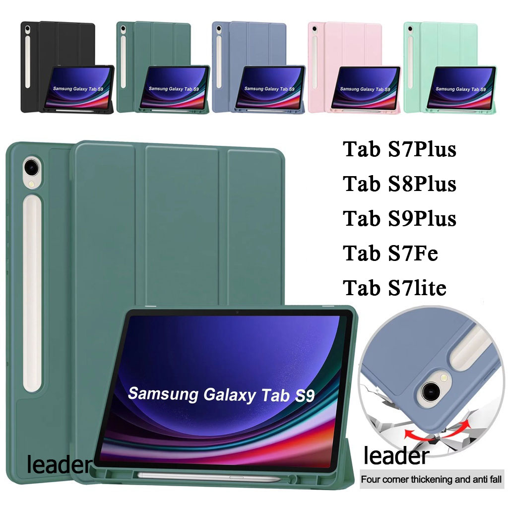 book cover tab s9 fe - ซื้อ book cover tab s9 fe ราคาดีที่สุดค่ะ ...