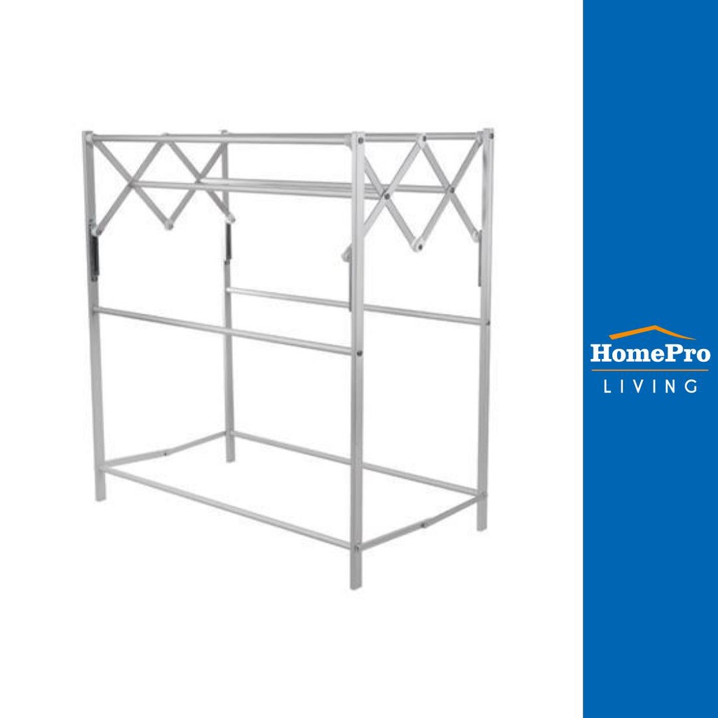 HomePro ราวพาดผ้าพับได้อลูมิเนียม 9 เส้น ยาว 90cm. PLIM แบรนด์ PLIM ราคา 990 บาท*ส่งฟรี