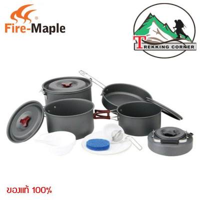 ชุด หม้อ พกพา Fire-Maple Fmc-212 ชุด หม้อ พกพา Fire-Maple Fmc-212