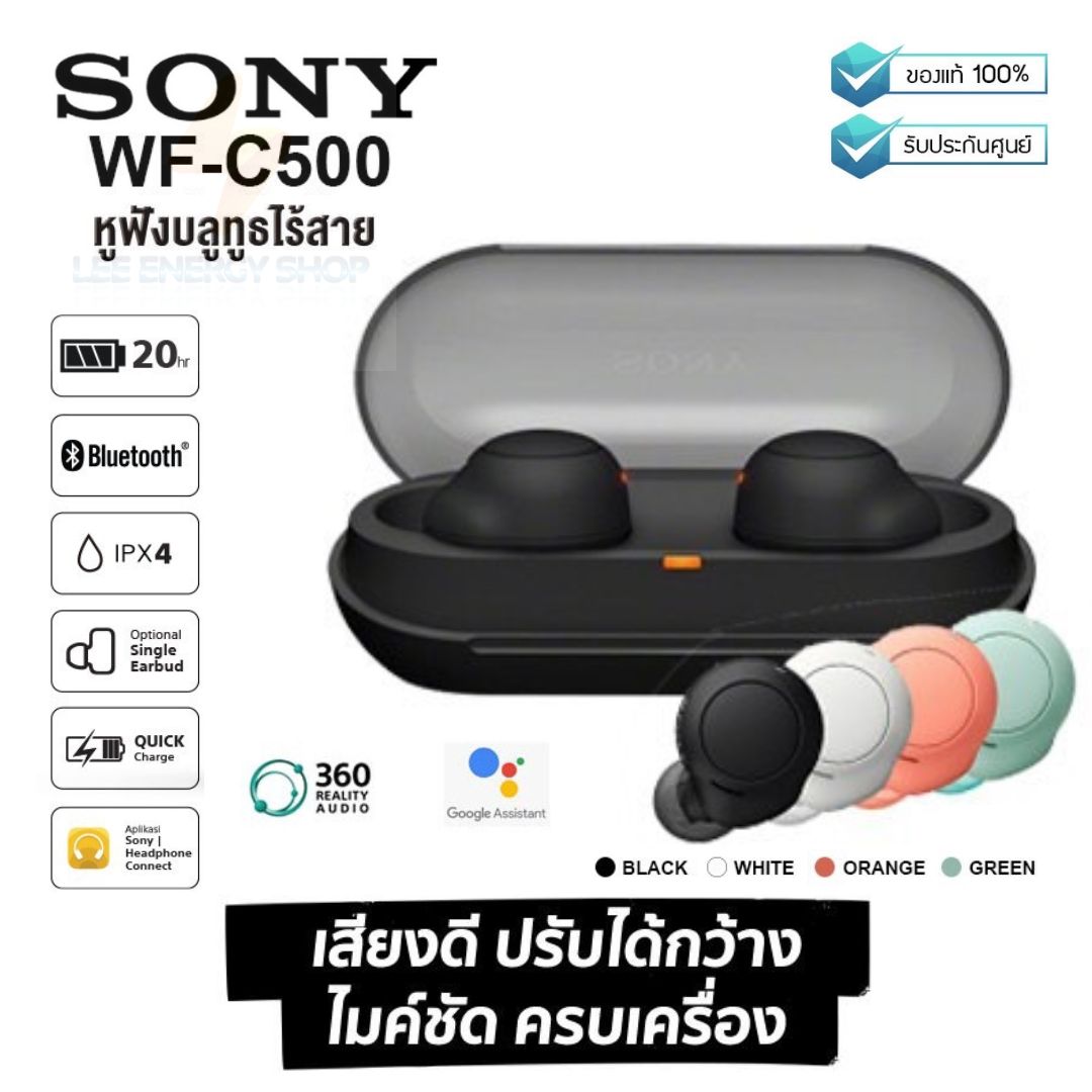 Assurance center you years Sony WF-C500 genuine blue Bluetooth bass earphone blue Bluetooth earphone wireless earphone bluetooth wireless earphone genuine D ear listen blue Bluetooth ear punk blue Bluetooth ear punk wireless ear D listen
