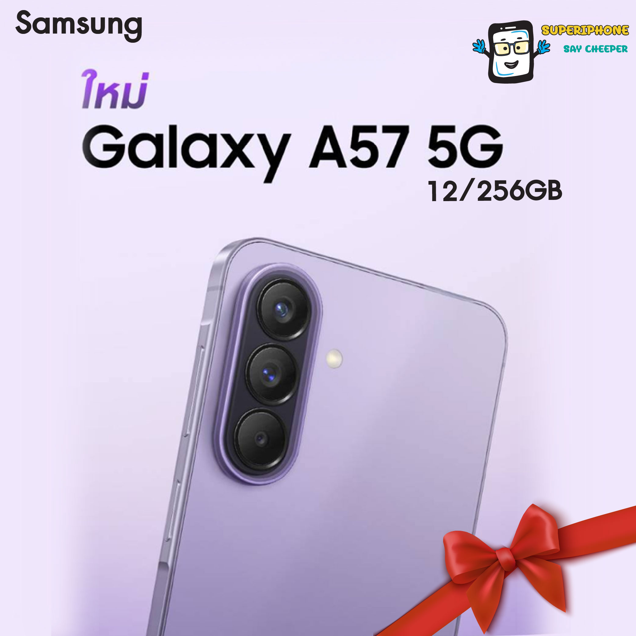 Samsung Galaxy A57 5g Model (12/256Gb) 6.7 Inch Amoled 120Hz Screen L Only 6.9 mm Thin. L Ip68 Waterproof and Dustproof (by Lazada Supertphone) ราคา 15,890 บาท*ส่งฟรี