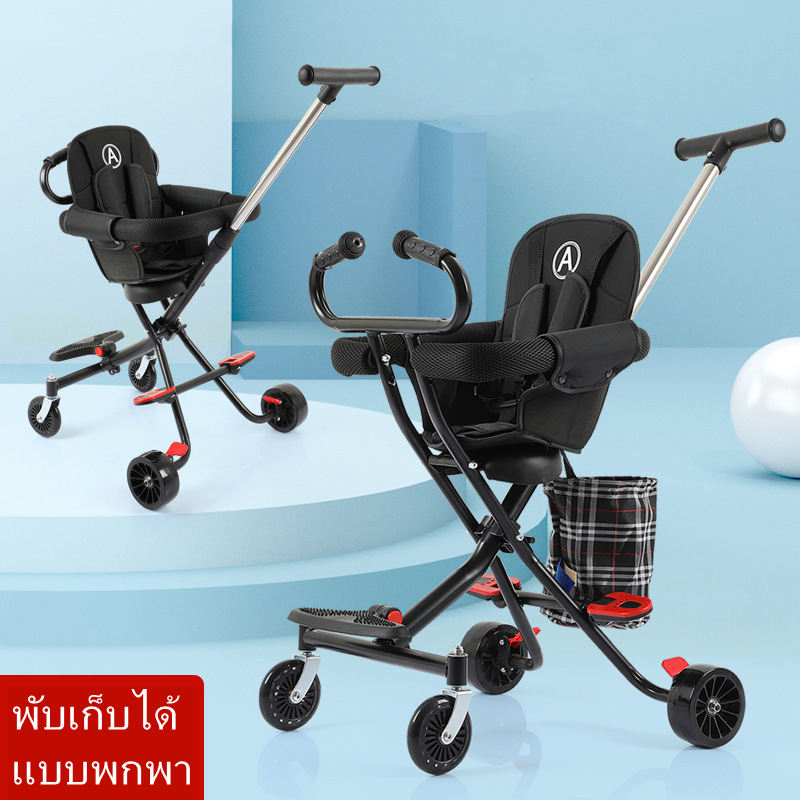 รถเข็นเด็กพับได้ เบาะนั่งใหญ่ ล้อมีเบรค มีโช๊ค รถเข็นเด็กโต รถเข็นเด็ก รถเข็นมีพนักพิง รถเข็นพับได้ รถเข็นพบพา 4 ล้อ