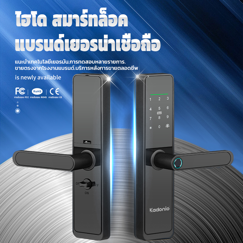HIDO Digital Door lock Digital Door Lock, Door Handle, Fingerprint Scan Lock, Smart Lock for Single Door, Aluminum Door, Wooden Door, Electric Door Lock, IC Card, Mechanical Key, Password, Fingerprint HD-610 ราคา 1,390 บาท*ส่งฟรี