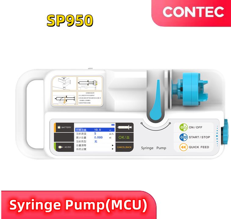 CONTEC SP950 Medical use Infusion Syringe Pump 2.8" LCD Injection rate KVO Alarm ราคา 11,000 บาท*ส่งฟรี