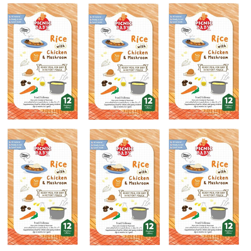 ของใช้แม่และเด็ก ซื้อ 6 แถม 1!! Picnic Baby Food ข้าวหน้าไก่เห็ดหอม x 6 กล่อง
