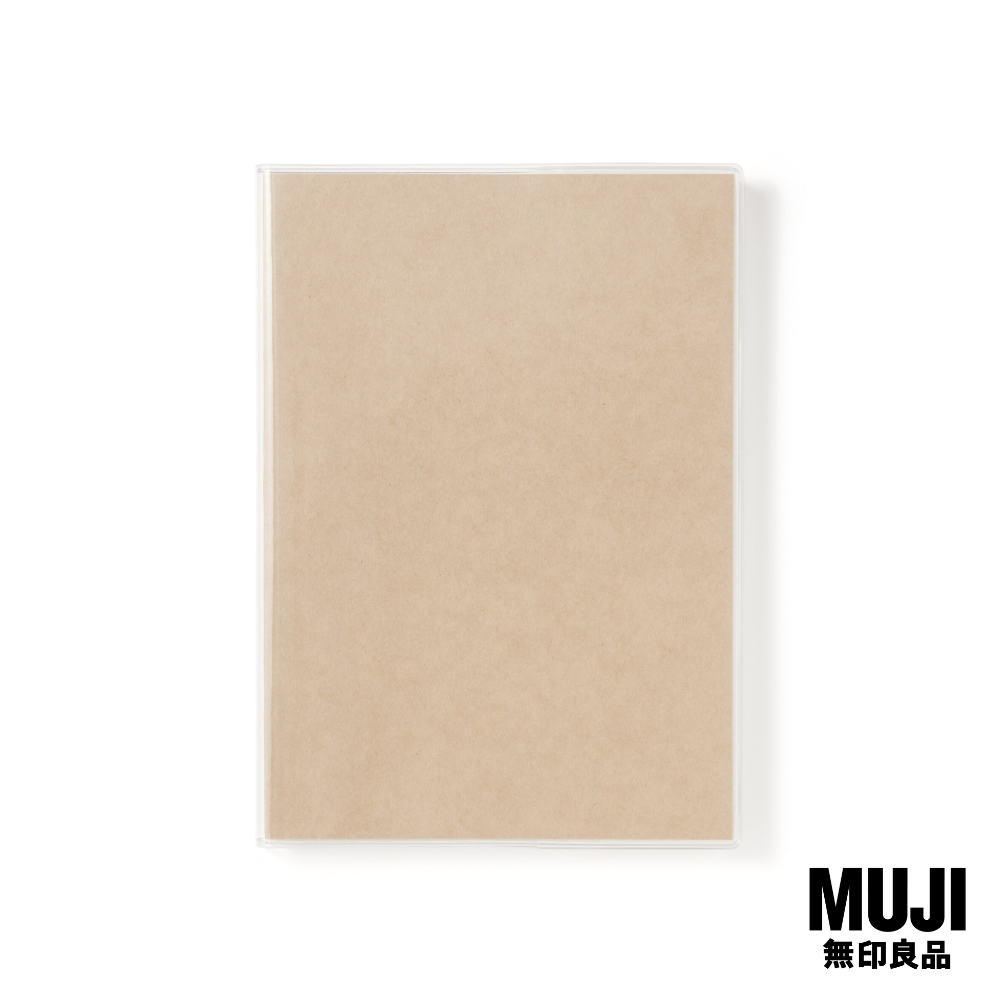 มูจิ สมุดแพลนเนอร์ - MUJI Undated Planner Monthly/Weekly รุ่น NE270A5A (A5)