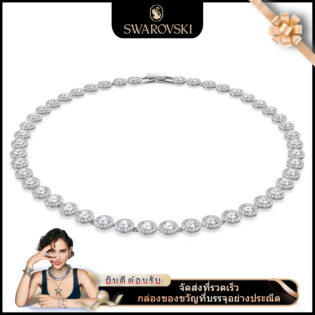 🖤Swarovski🖤Angelic series silver round diamond pendant necklace, 925 sterling silver women's fashion necklace (XL-YS4891563063), classic design style couple necklace. A special gift for your boyfriend or girlfriend ราคา 1,100 บาท*ส่งฟรี