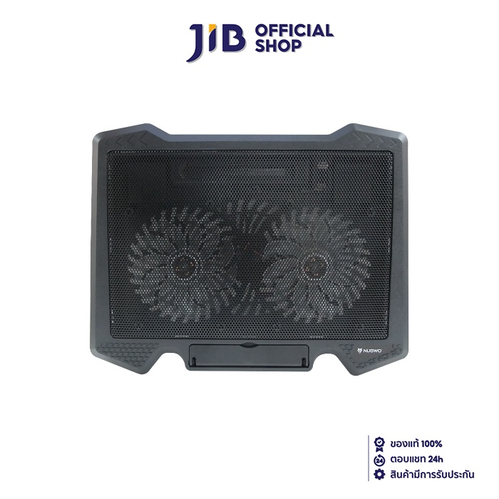 COOLING PAD (อุปกรณ์ระบายความร้อนโน้ตบุ๊ค) NUBWO NF-233 (BLACK) ราคา 210 บาท*ส่งฟรี