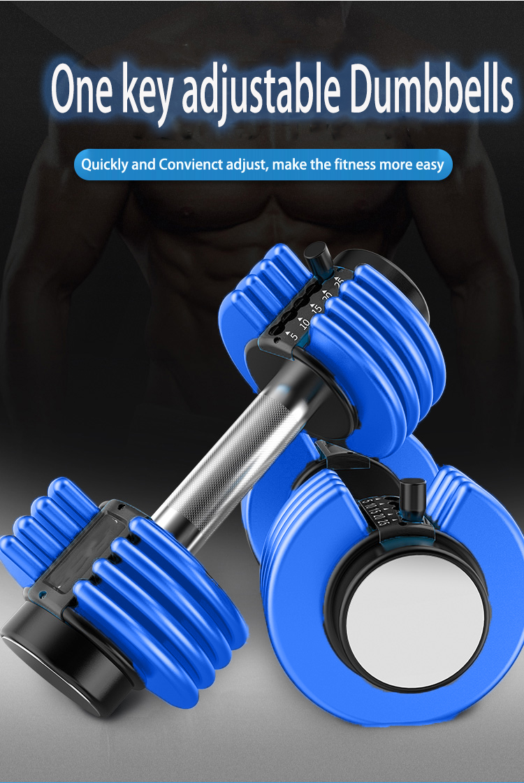 ดัมเบล Adjustable Dumbbells ดัมเบลที่สามารถปรับได้ขนาด 5lb 10lb 15lb 20lb 25lb 2KG 4KG 7KG 9KG 11.5KG 12KG